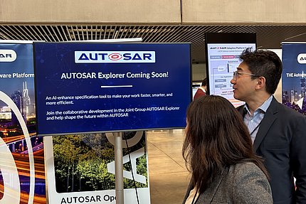 16th AOC AUTOSAR Explorer