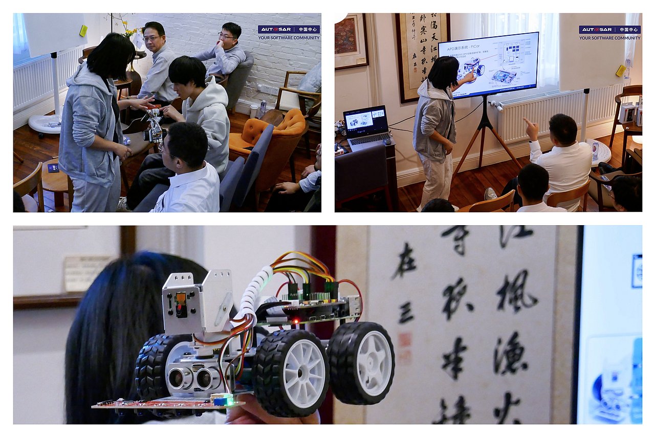 AUTOSAR China Trainers Meetup