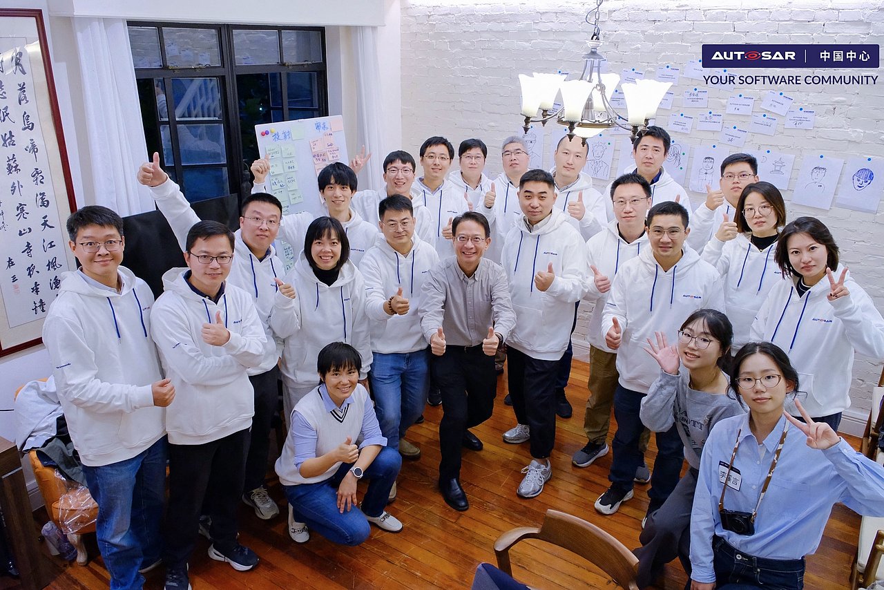 AUTOSAR China Trainers Meetup