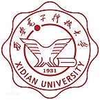 Xidian University Logo Xidian University Logo