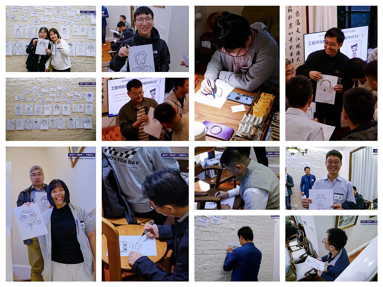 AUTOSAR China Trainers Meetup