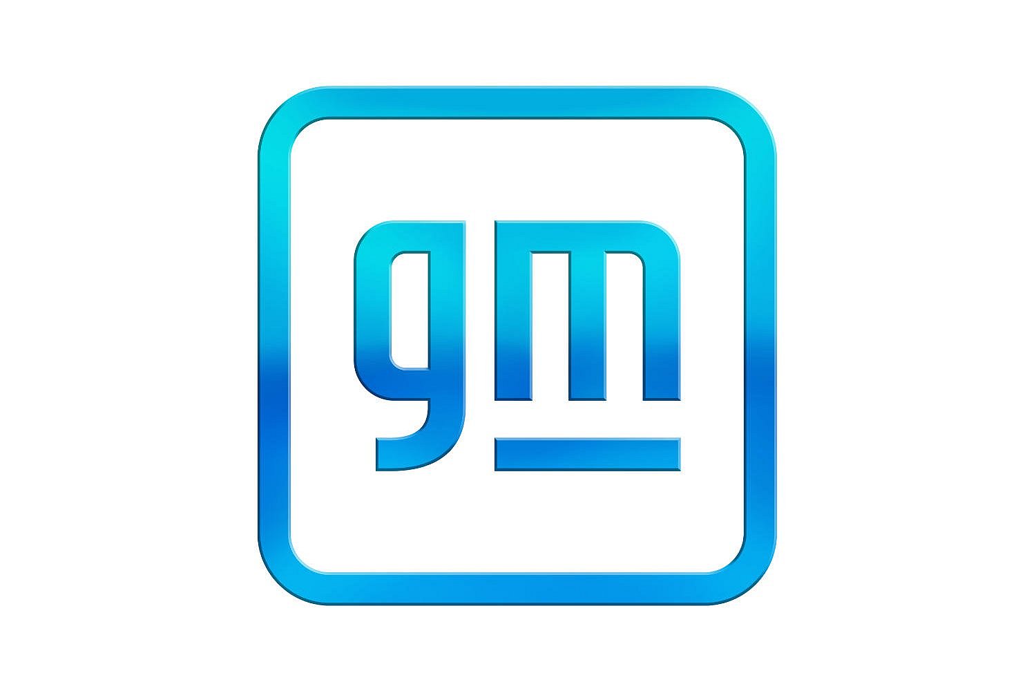 gm Logo gm Logo