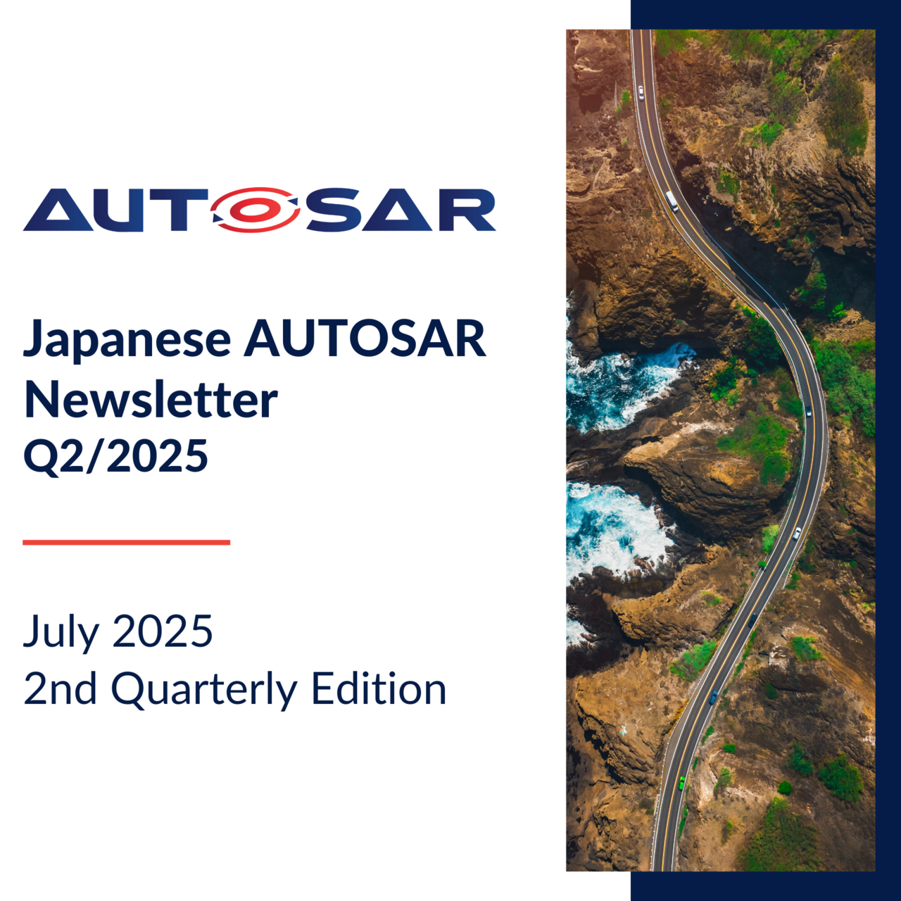 Japanese AUTOSAR Newsletter Q2 2025 Annoucement