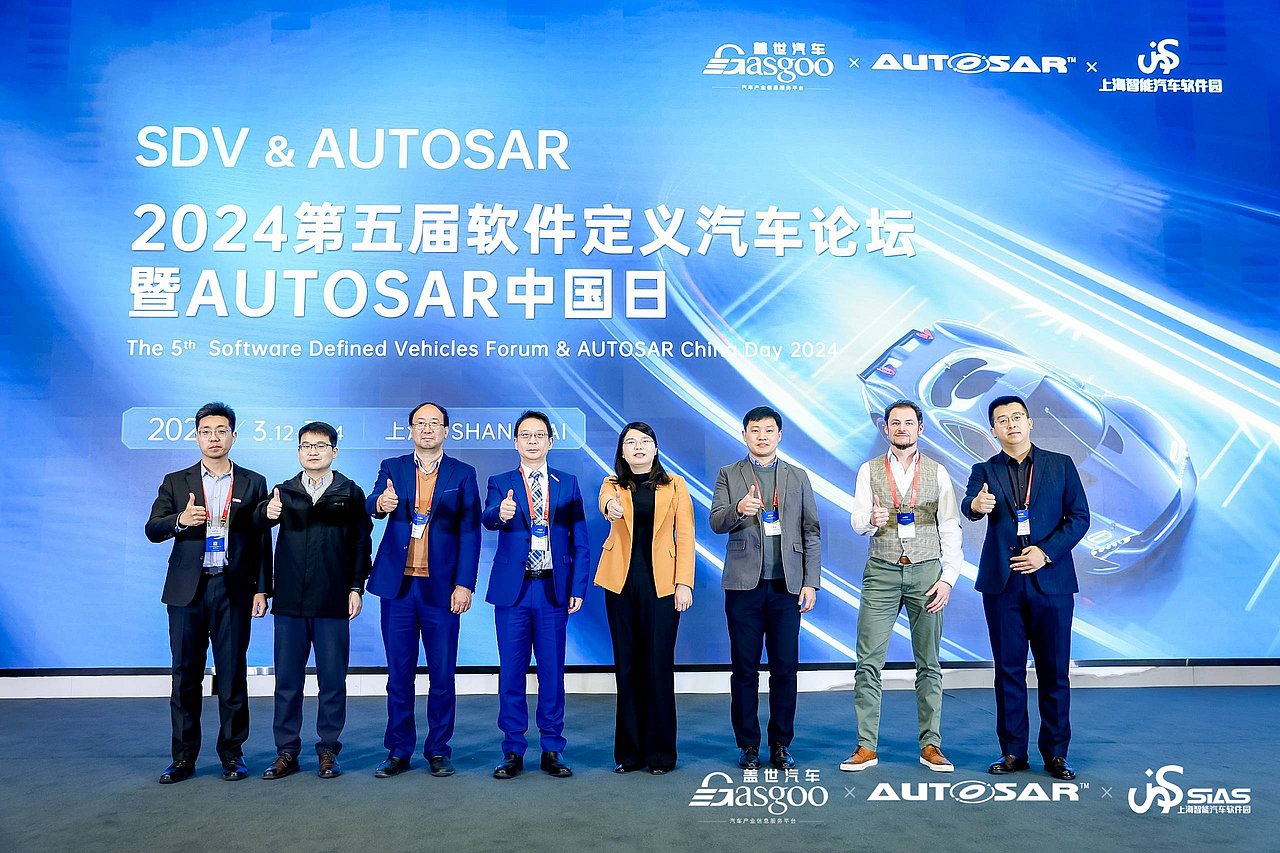 AUTOSAR China Day 2024 Speakers AUTOSAR China Day 2024 Speakers