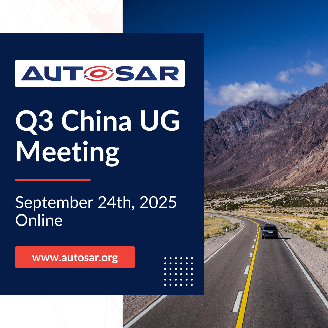 China UG Q3 Meeting 2025
