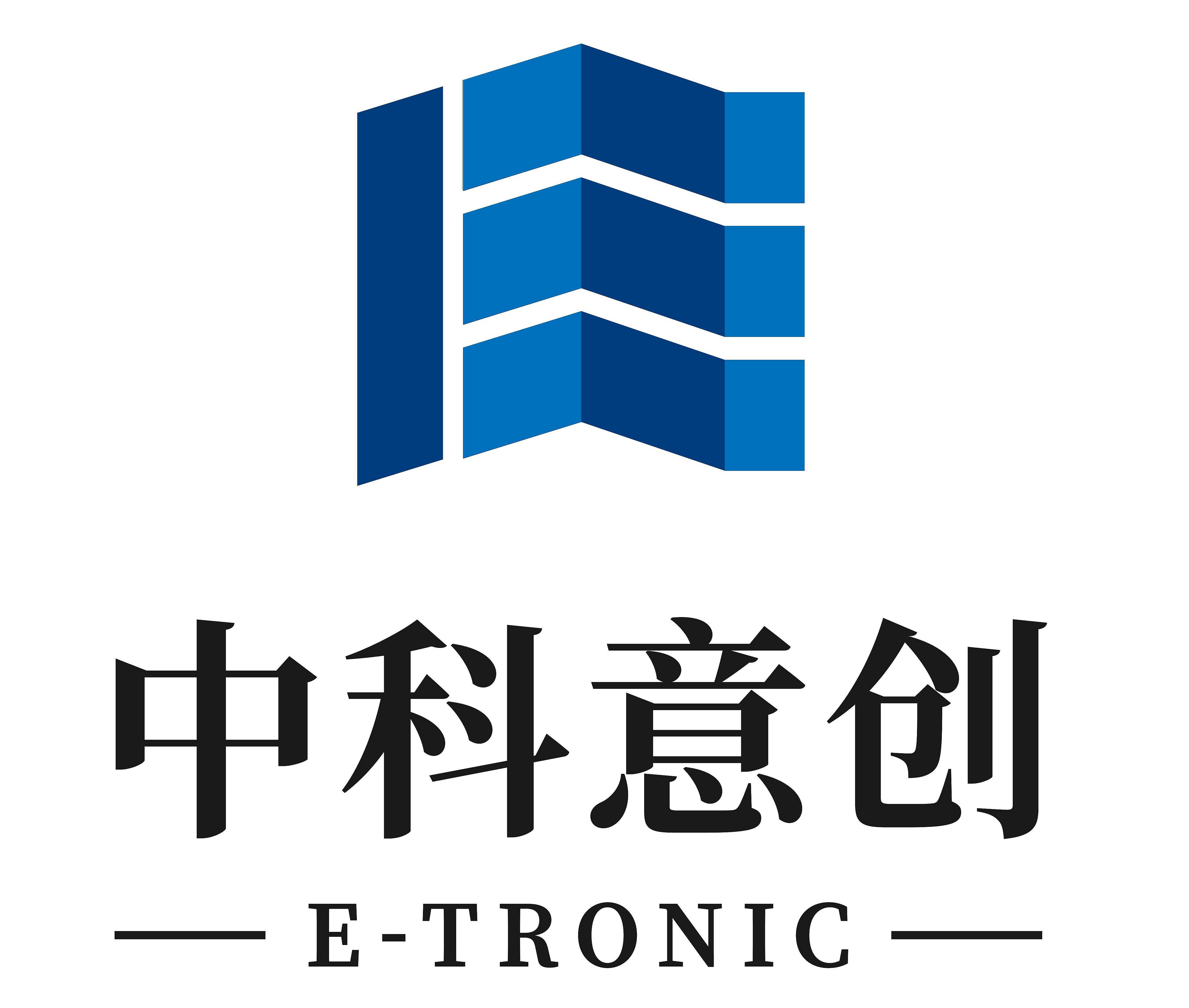 E-TRONIC Logo E-TRONIC Logo
